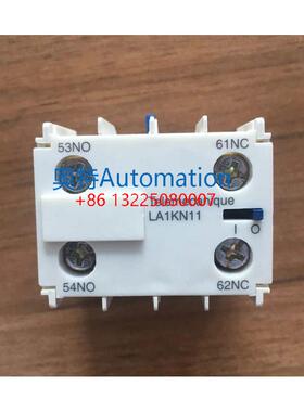 印尼产 接触器辅助触点 LA1KN11S176 1开1闭 LA1KN11议价$