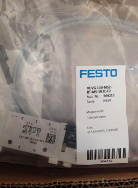 配件费斯托电磁阀VUVG-S10-M52-RT-M5-1P 564212原装正品议价