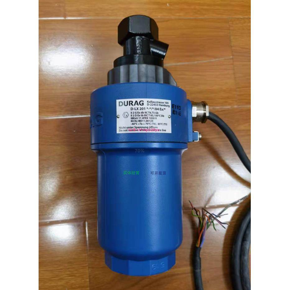 配件德国Durag杜拉格 火检 D-LX201UA-C0M487EX D-LX 201 UA-10/8,五金/工具,其它仪表仪器,淘宝优惠券,粉丝福利购,淘宝优惠卷