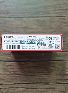 全新原装 劳易测 50139647 HT25CL2/4P-M12 光电开关 现货议价*