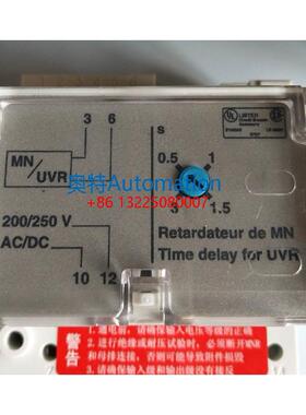 全新原装 欠压延时可调模块MN/UVR 220-250VAC/DC 33682议价$