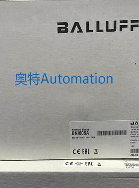 BIS M-622-070-A01-03-ST33 现货巴鲁夫balluff模块 BIS00ZF议价$