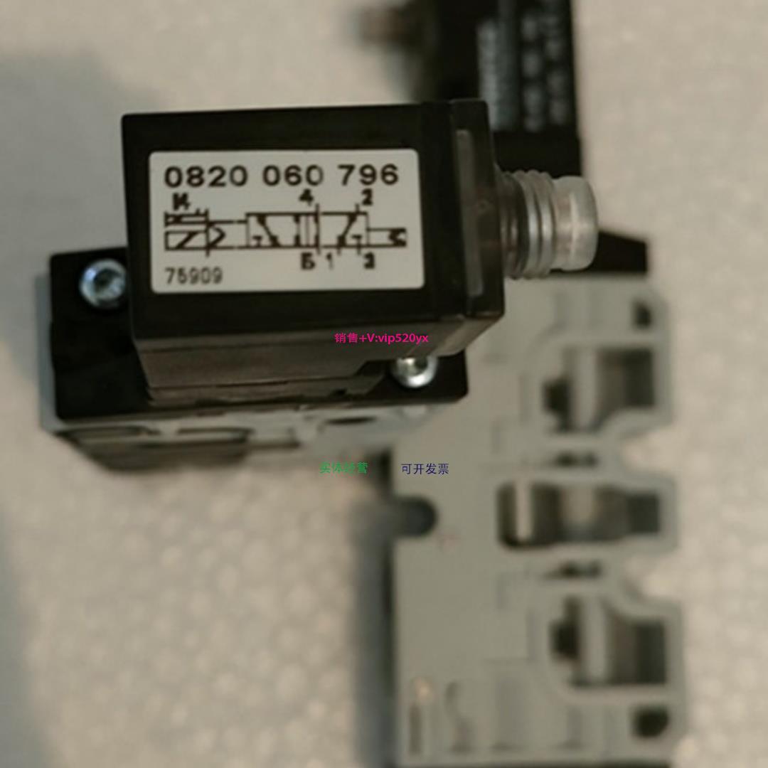 配件Aventics 0820060796 正品|安沃驰 TC08 系列二位五通换向阀