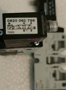 配件Aventics 0820060796 正品|安沃驰 TC08 系列二位五通换向阀