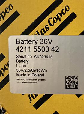 原装ATLAS COPCO阿特拉斯BCV电动工具电池36V2.5Ah 4211550042议