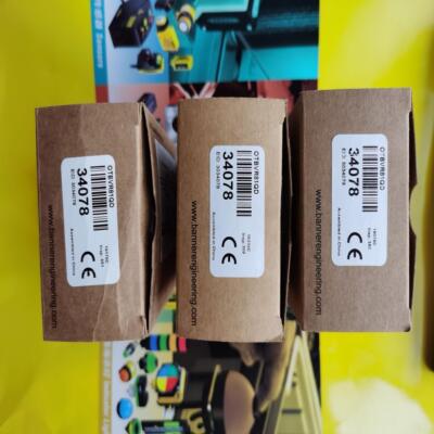 配件触摸式启动按钮OTBVR81QD 继电器型 OTBVR81 WY议价