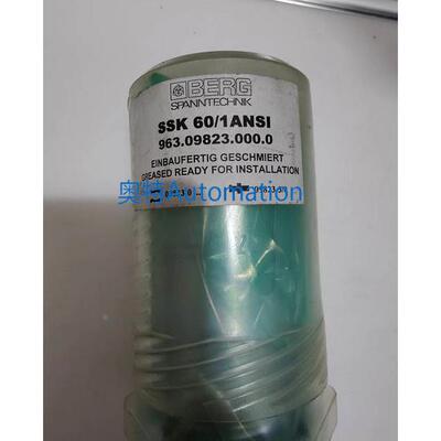 现货SSK博格963.09823.000.0全新963098230000拉爪博格SSK议价$