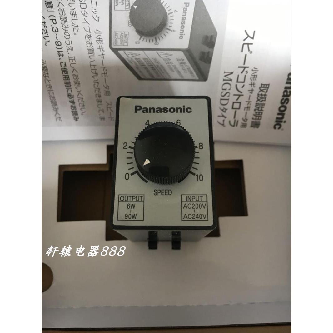 全新原装日本MGSDB2马达变换器议价$