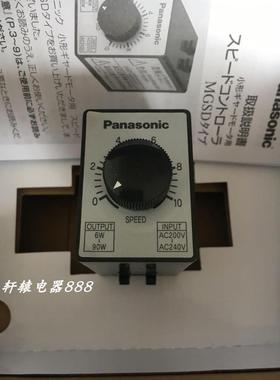 全新原装日本MGSDB2马达变换器议价$