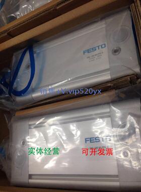 现货供应费斯托FESTO双作用气缸DNC-100-80-PPV-A 163468