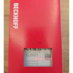 配件德国进口 EL6022通讯模块议价 EL6601