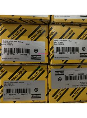 配件特价原装 COPCO阿特拉斯电动工具电池 18V 2.1Ah 4211552682