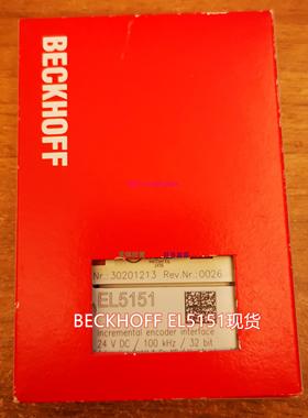 配件 EL9181 EL9183 EL9182模块议价