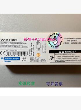 现货供应施耐德XCE110C
