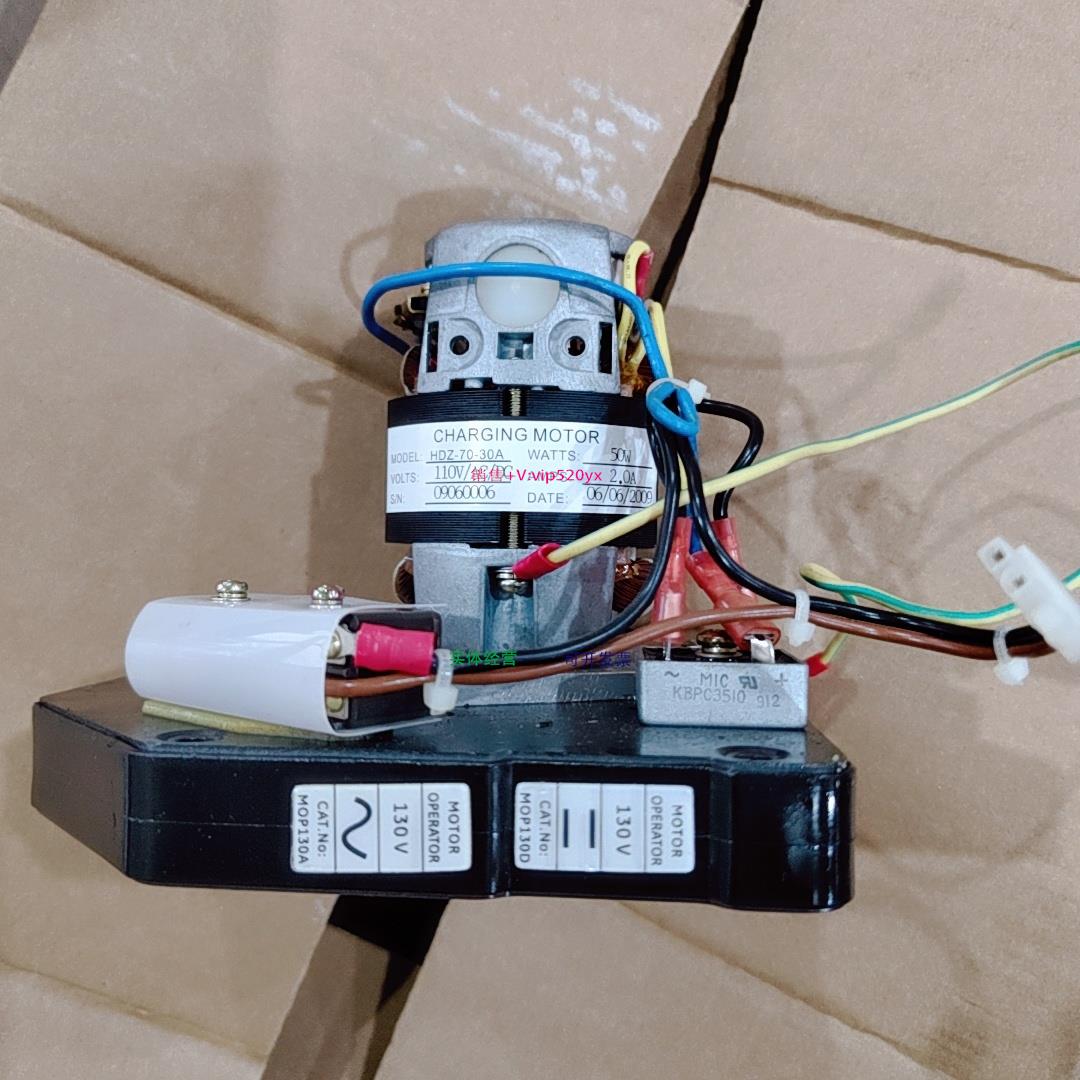 配件GE CHARGING MOTOR 110-130VAC/DC议价