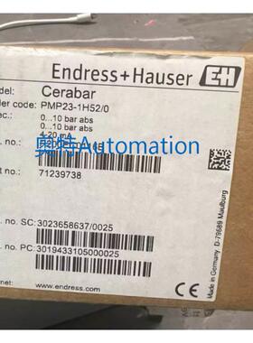 PMC71-1170/0 恩德斯豪斯 全新原装议价议价$