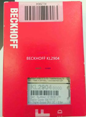 配件毕浮模块 KL2904/KL1408现货议价