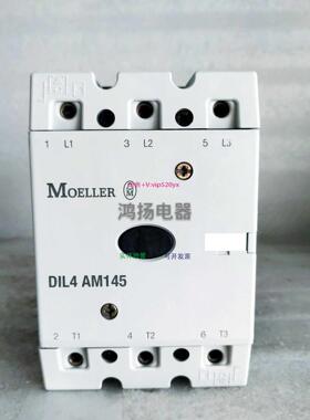配件 DIL4 AM145 110V 220V 380V议价