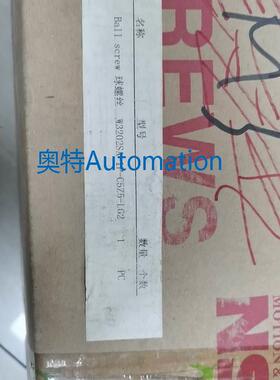 球螺丝nsk全新库存w3202sa-1p-c5z5-lg2议价$