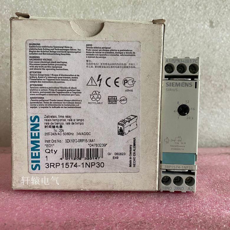 原装西门子时间继电器 3RP1574-1NP30议价$
