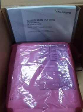 配件询价安川变频器AB4A0031FAA A1000 15KW／11KW 全议价