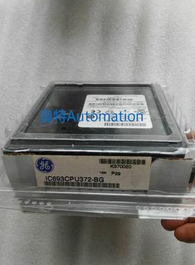 IC693CPU372 GE 全新原装 质保一年议价$