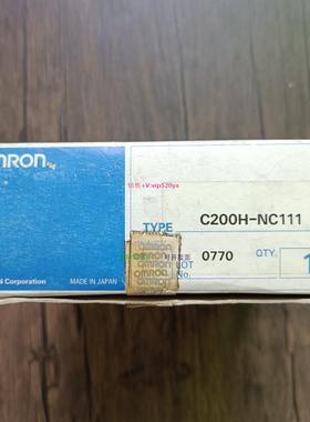 配件全新原装正品 OMRON C200H-NC111 定位模块 现货销售议价