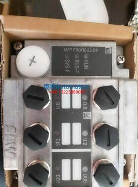 SEW Eurodrive Profibusmodul Mfp32d Sachnr 08236267 全新原装