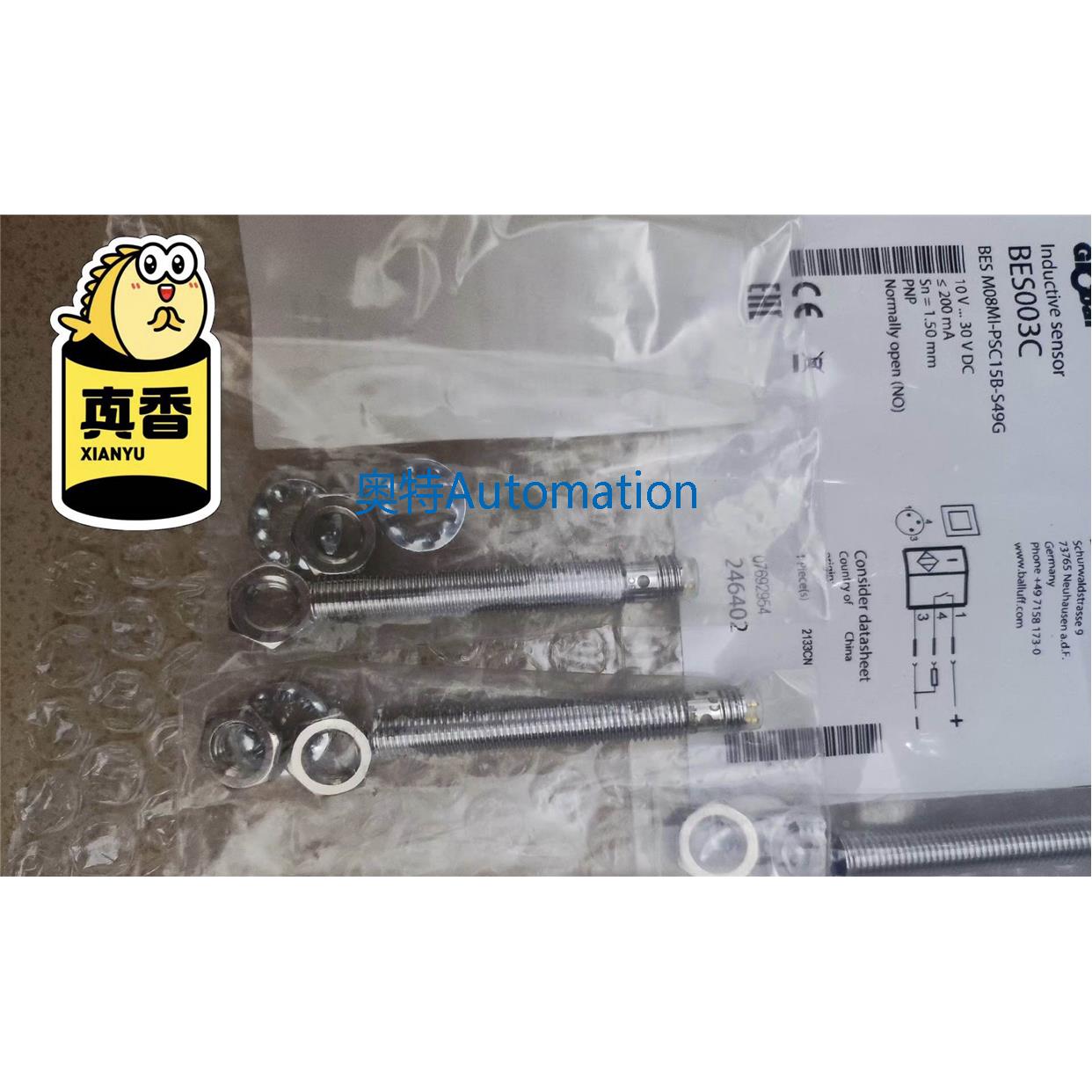 全新原装进口巴鲁夫传感器接近开关BES003C BES-M08MI-PSC15B-S49