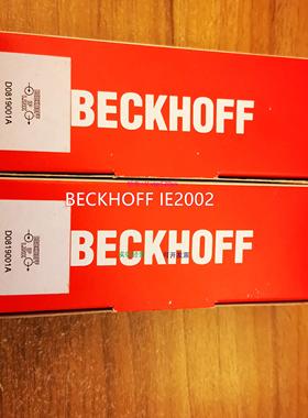 配件现货 IE2002/IE1001模块议价