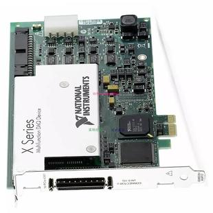 6361 DIO数据采集卡多功能DAQ 配件美国NI 781050 PCIe