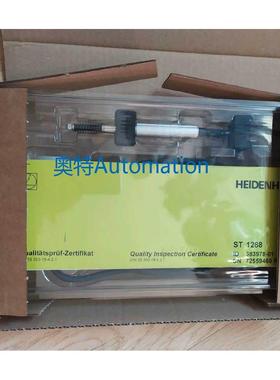 ST1288 02S12 7K HEIDENHAIN海德汉 ID 383978-01长度计议价$