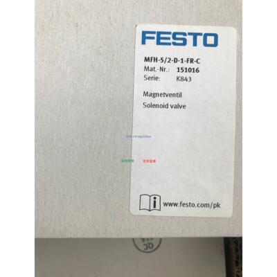 现货供应费斯托FESTO电磁阀 151016 MFH-5/2-D-1-FR-C