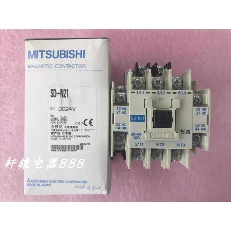 原装进口现货三菱电梯直流接触器SD-N21 DC24V议价$