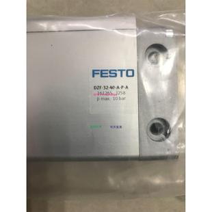 配件费斯托双作用扁平气缸 正品 161265原装 议价 DZF
