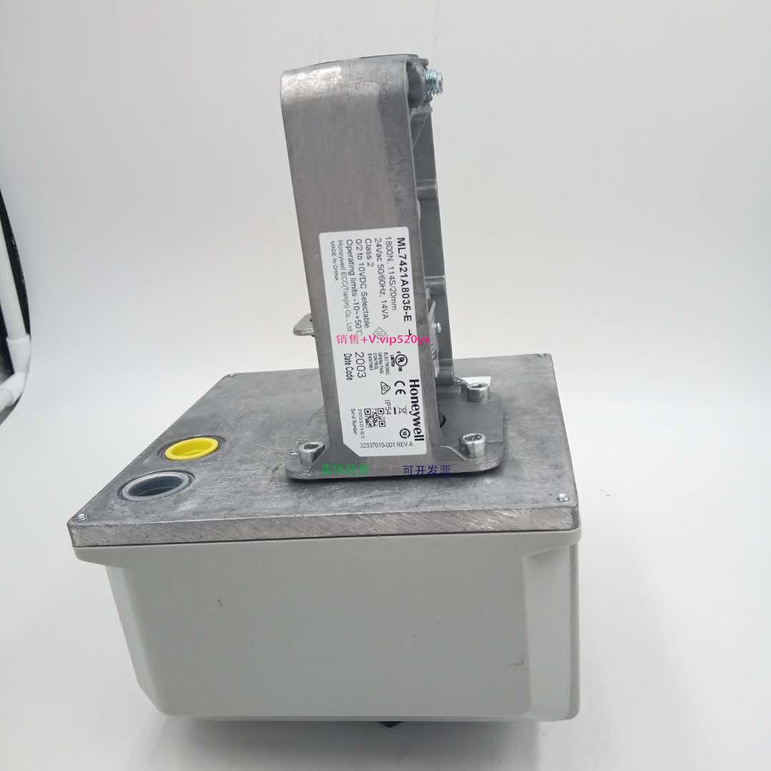 配件美国Honeywell霍尼韦尔执行器ML7421A8035-E 老型号ML7421A10