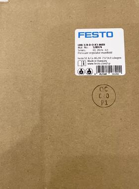 FESTO LRB-1/4-D-O-K2/3/4/5-MINI 528954 528970 减压阀集成安装