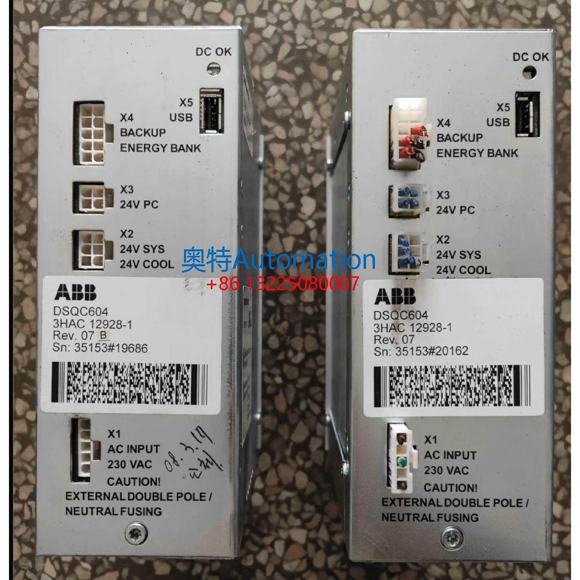 原装ABB机器人电源DSQC604 9成新包好议价$,3C数码配件,其它配件,淘宝优惠券,粉丝福利购,淘宝优惠卷