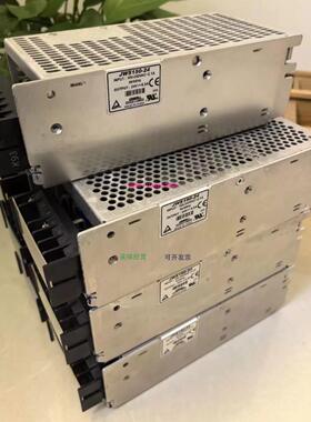 配件兰达拆机开关电源 PBA150F-5 5V/PBA100F-12-N/ESS100-24议价