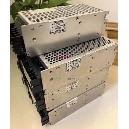 配件兰达拆机开关电源 PBA150F-5 5V/PBA100F-12-N/ESS100-24议价