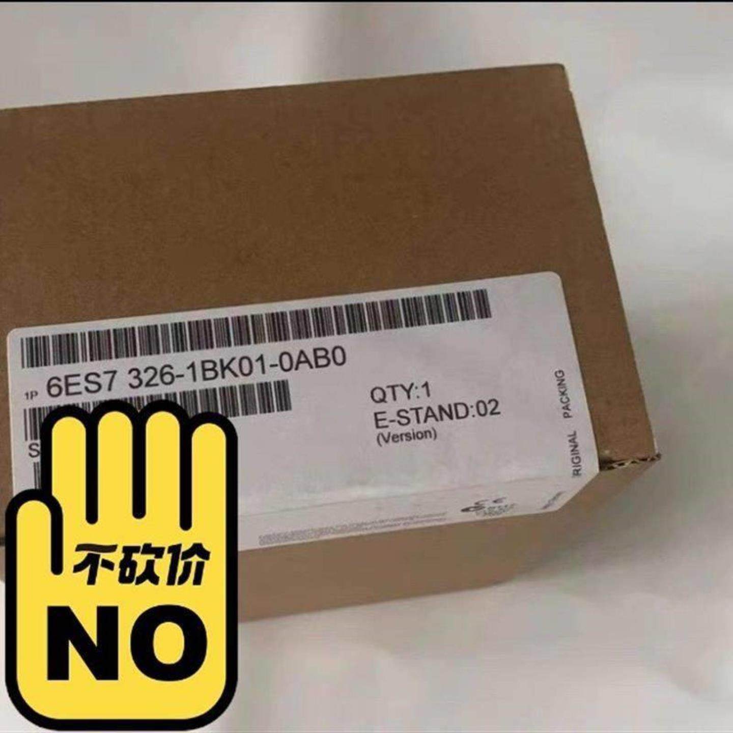 配件全新未开6ES7326-1BK01-0AB0 6ES7 32议价议价,电子元器件市场,其它元器件,淘宝优惠券,粉丝福利购,淘宝优惠卷
