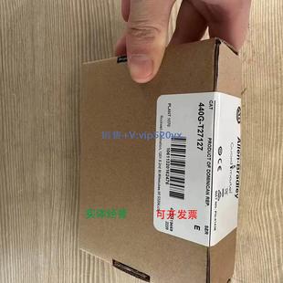 T27256 现货供应AB罗克韦尔安全锁TLS2 T27127 440G 440 GD2