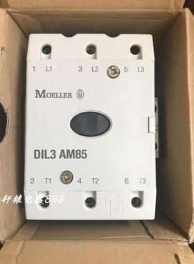 全新原装金钟穆勒接触器DIL3AM85 DIL3 AM85议价议价$