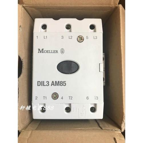全新原装金钟穆勒接触器DIL3AM85 DIL3 AM85议价议价$