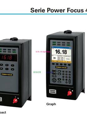 配件原装ATLAS阿特拉斯PF4000-C-HW控制器 电动拧紧工具 84337100