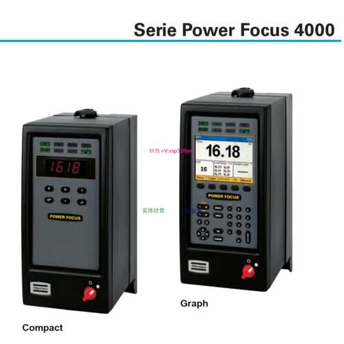配件原装ATLAS阿特拉斯PF4000-C-HW控制器 电动拧紧工具 84337100