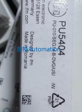 IFM PU5404 PU5414 PU8500 全新原装易福门 现货议价$