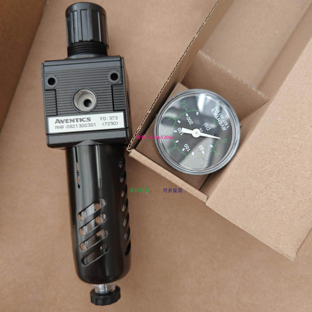 配件Aventics 0821300301|安沃驰过滤器调压阀气杯滤芯压力表NL2
