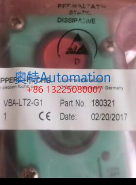 倍加福P+F VBA-LT2-G1 U-G1FF U-GIFF底座 全新原装 现货议价$
