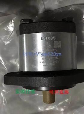 现货供应rexroth齿轮泵R983032274 AZPW-21-008RQRXXMB-S0593 现